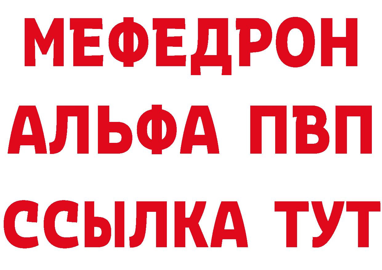 Cannafood марихуана как войти нарко площадка гидра Луховицы